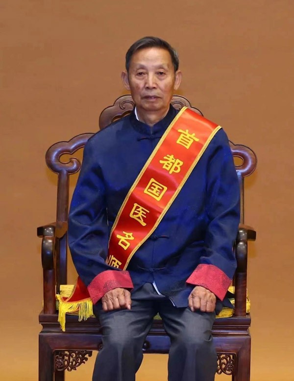 于增瑞